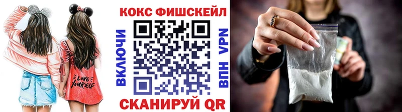 COCAIN Боливия  Нефтегорск 