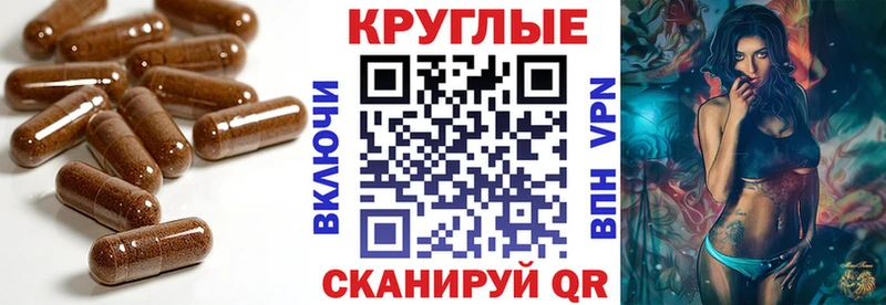 Ecstasy VHQ  наркота  мега tor  Нефтегорск 