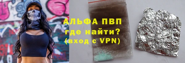 крисы Лиски