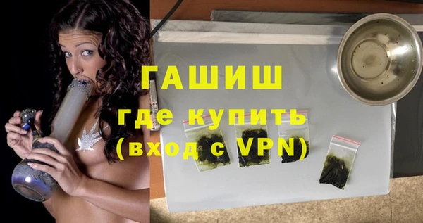 метадон Наволоки