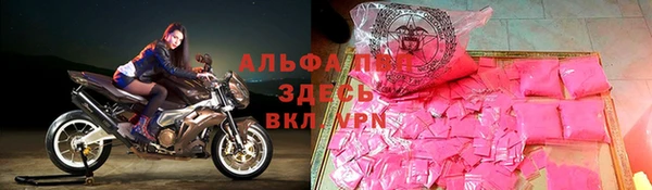 каннабис Надым