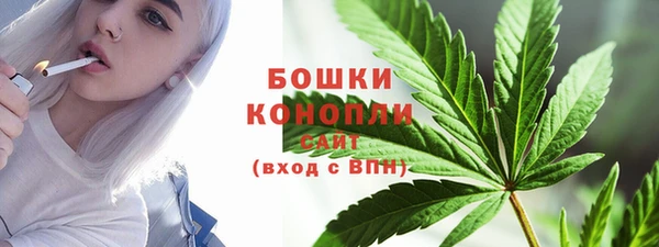 каннабис Надым