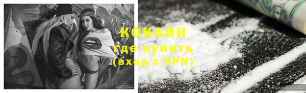 прущие крисы Апатиты
