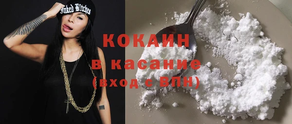 мдпв Лихославль