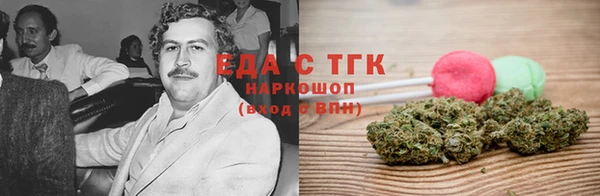 метадон Наволоки