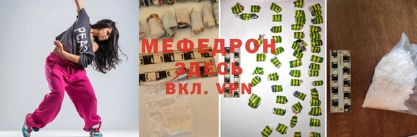 ГАЛЛЮЦИНОГЕННЫЕ ГРИБЫ Ладушкин