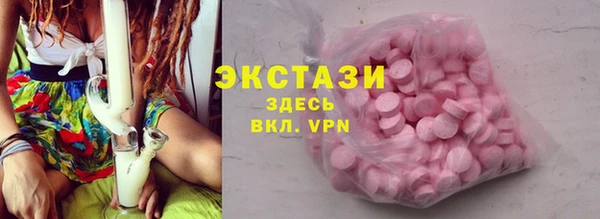 каннабис Надым