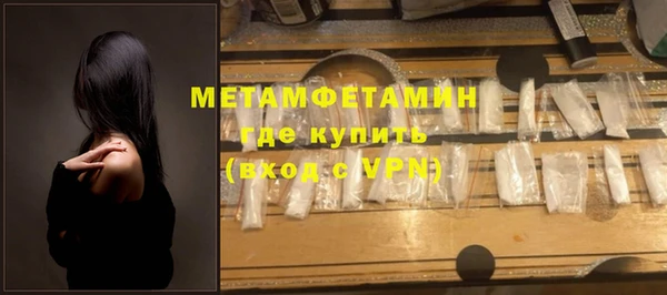 метадон Наволоки