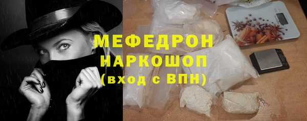 мдпв Лихославль