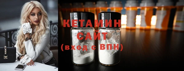 мдпв Лихославль