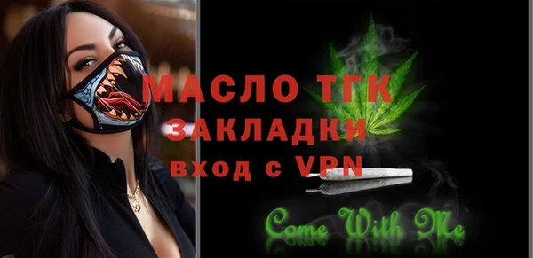 каннабис Надым