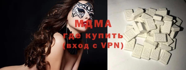 кокаин колумбия Лагань