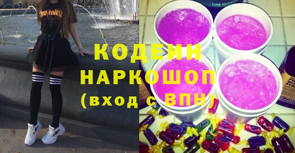 каннабис Навашино