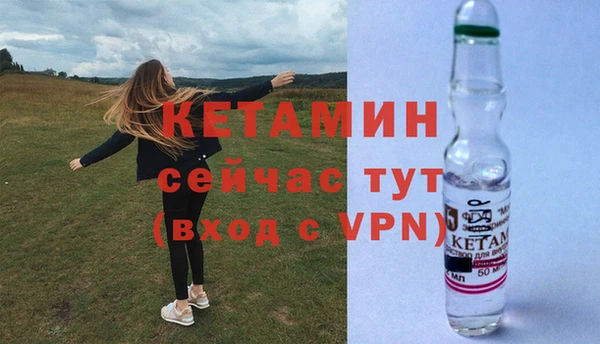 ГАЛЛЮЦИНОГЕННЫЕ ГРИБЫ Ладушкин
