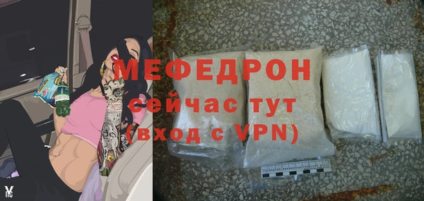 крисы Лиски