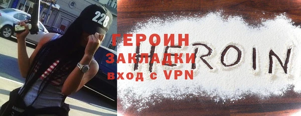 крисы Лиски