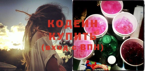 мдпв Лихославль