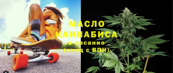 метадон Наволоки