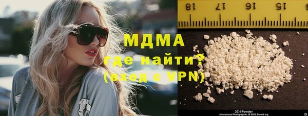 крисы Лиски