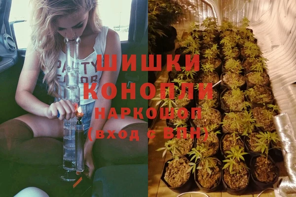метадон Наволоки