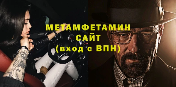 jwh Липки