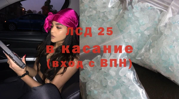 мдпв Лихославль