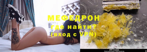 крисы Лиски