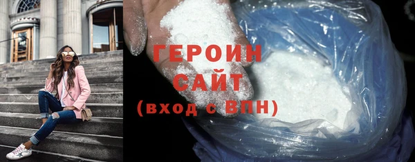 каннабис Надым