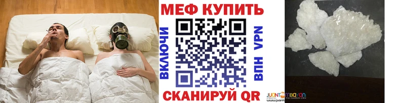 МЯУ-МЯУ мяу мяу  хочу   Нефтегорск 