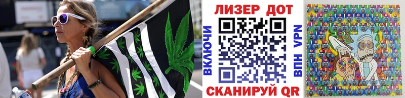 Марки 25I-NBOMe 1,8мг  Нефтегорск 